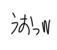 859325097