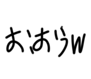 859325101
