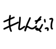 859325102