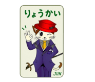 859325122
