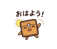 859325321