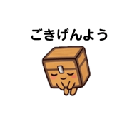 859325322