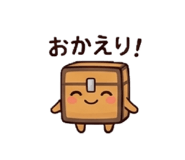 859325325