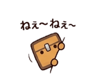 859325330