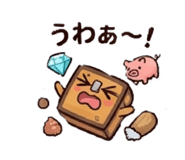 859325331