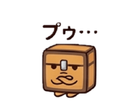 859325339