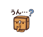 859325342