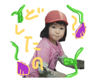 859325498