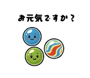 859325514