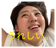 859325532