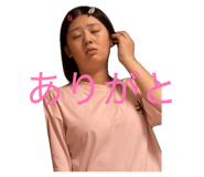 859325535