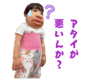 859325680