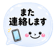 859325710