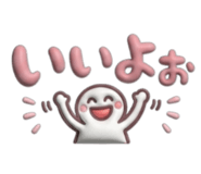 859325852