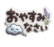 859325857