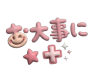 859325875