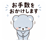 859326049