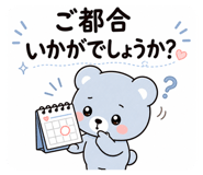 859326050