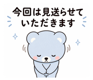 859326053