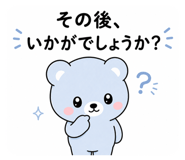 859326057