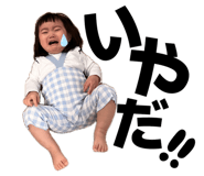 859326252