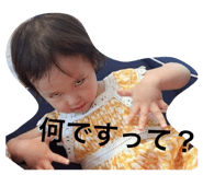 859326405