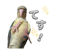 859326415