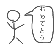 859326520