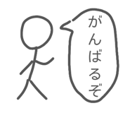 859326531