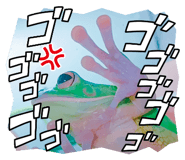 859326692