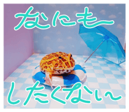 859326695