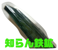 859326771