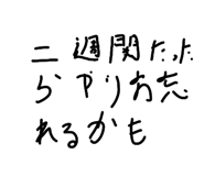 859326829