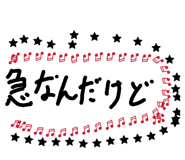 859326832