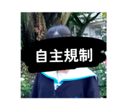 859326944