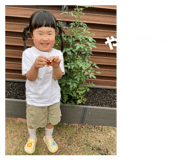 859327063