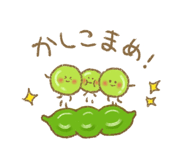 859327065
