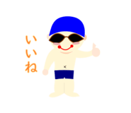 859327185