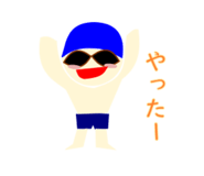 859327188