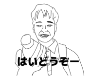 859327241