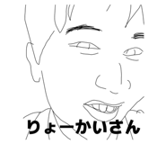 859327250