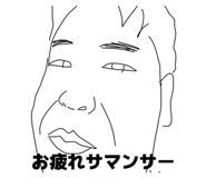 859327252