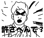 859327256