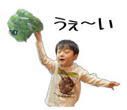 859327356
