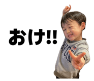 859327385