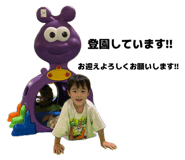 859327388