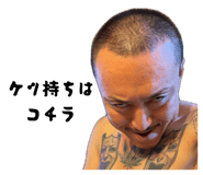 859327392