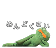 859327477