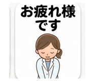 859327526