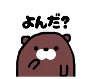 859327599